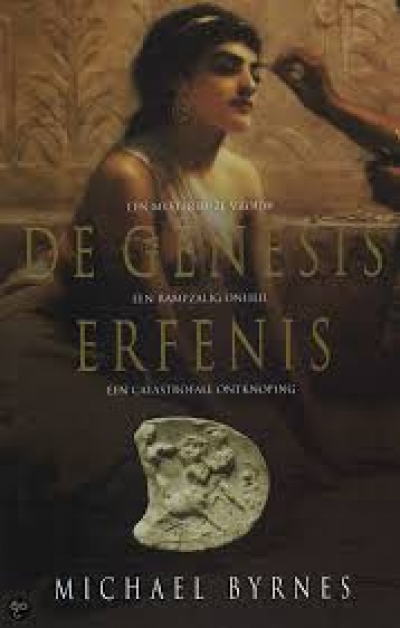 De Genesis Erfenis