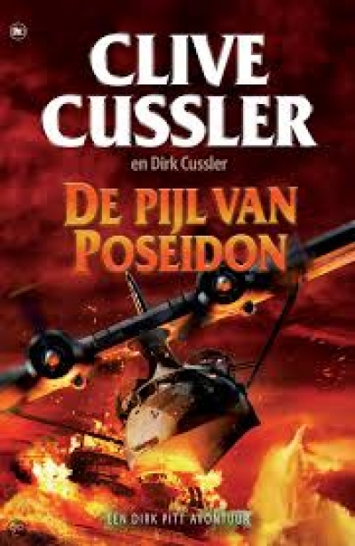 De pijl van Posseidon