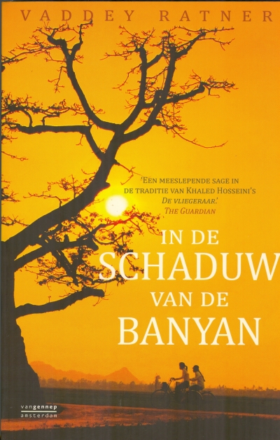 In de schaduw van de Banyan