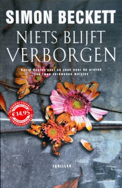 Niets blijft verborgen