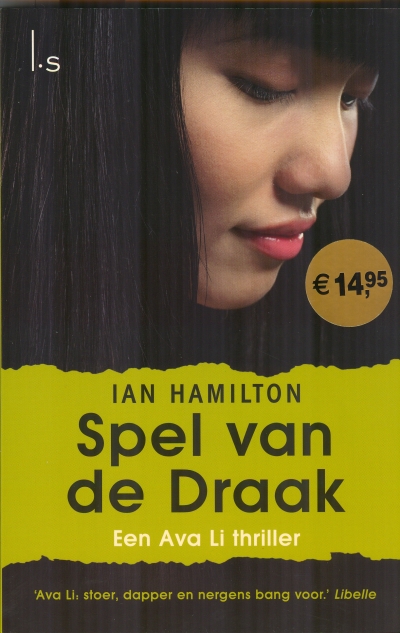 Spel van de draak