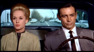 Hoe ik Bond niet leerde kennen